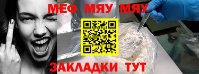 не бодяженный Рязань