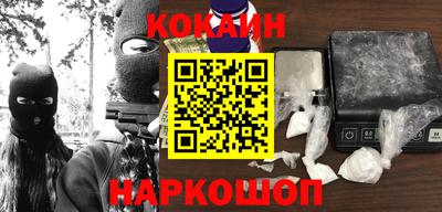 не бодяженный Рязань