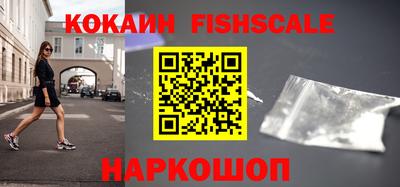 не бодяженный Рязань