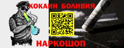 не бодяженный Рязань