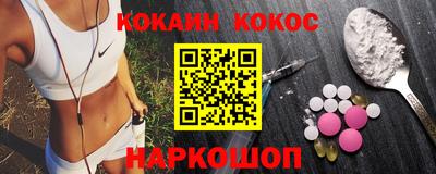 не бодяженный Рязань