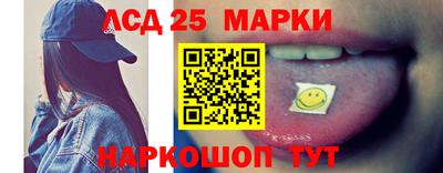 мдма Рыбинск