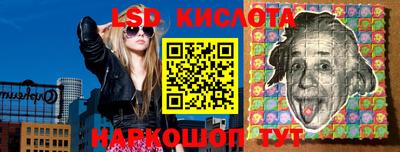 гашишное масло Рузаевка