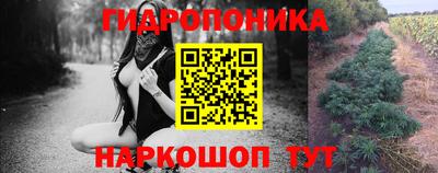 мдма Рыбинск