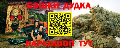 мдма Рыбинск