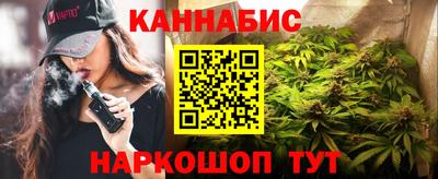 мдма Рыбинск