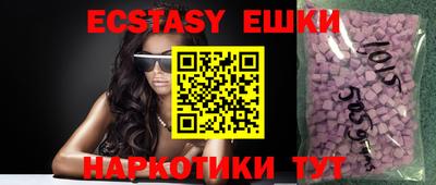 не бодяженный Рязань