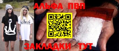 не бодяженный Рязань