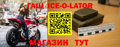 не бодяженный Рязань