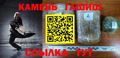 мдма Рыбинск